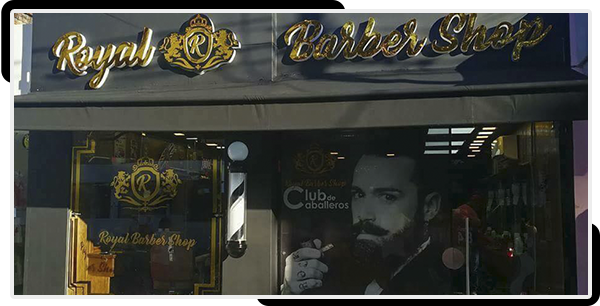 Royal Barber Shop
